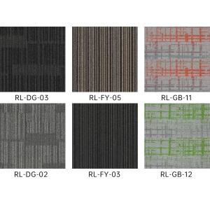 Relle Carpet For Safer Cleaner And Calmer Environments Durability And Aesthetics