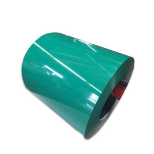 Pvdf PPGL Coil Thickness 1.2mm Color Coated Aluminum Strip Used Industrial