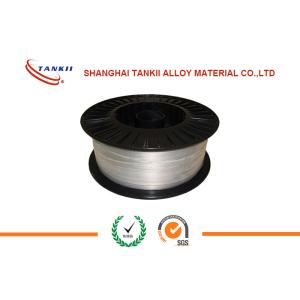 Cheap High Heat Wire TANKII D FeCr25Al5 Electrical Heating Elements For Metallurgical for sale