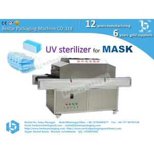 Tunnel type UV sterilization machine, Ultraviolet ray disinfectant machine