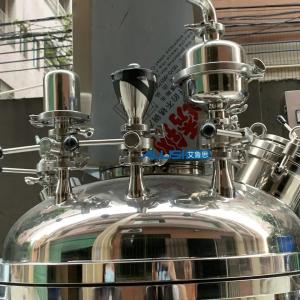 Double Jacket Body Lotion Making Machine Cream Homogenizer Mixer Cosmetic