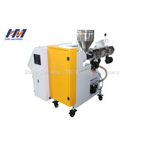 Pc Pipe One Screw Profile 30mm Tube Extrusion Machine For Polycarbonate