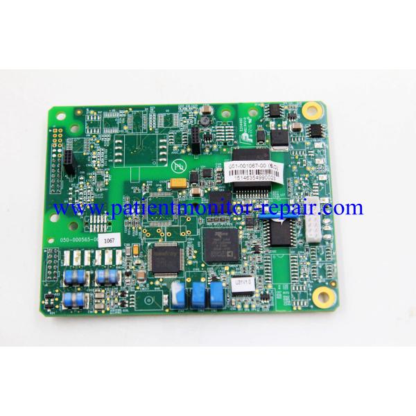 Durable Medical Equipment Accessories / Mindray BeneHeart D3 Defibrillator Heart Board PN 050-000565-00 051-001067-00