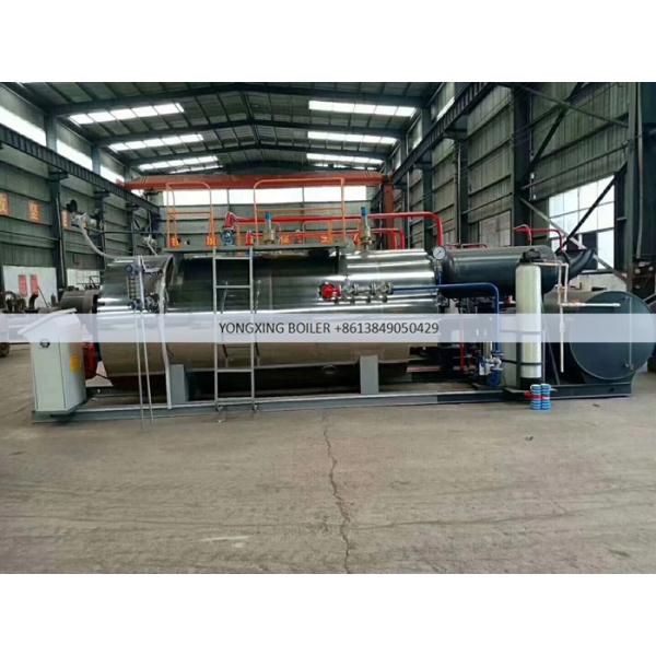 Kerosene Oil 2 Ton Steam Boiler In Oil And Gas Industry High Load Adaptability