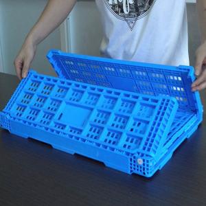 Open Air Grated Walls Plastic Collapsible Crate 32 Liters
