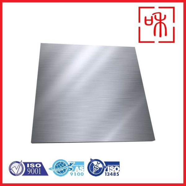 Unbeatable Strength and Durability ASTM B265 Grade 2 Titanium Plate for Poisson