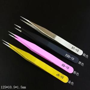 Colorful Makeup Eyelash Extension Tweezers Customized