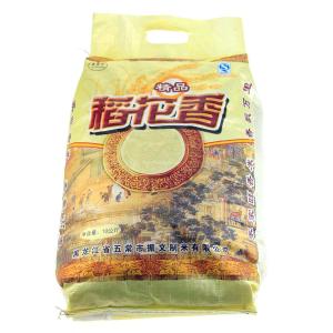 Automatic Weight Rice Packing Machine 0.5MPa 1.1KW