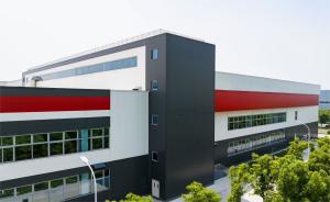 China Optimal Design Steel Structure Warehouse for Maximum Space Utilization and Efficiency on sale