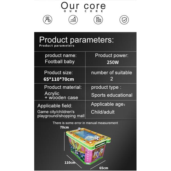 150W Ticket Redemption Game Machine Coin Operated Football Baby Game Machine