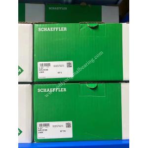 100% Original INA HF0812-L564 Shell Drawn Cup Roller Clutch HF0812-L564