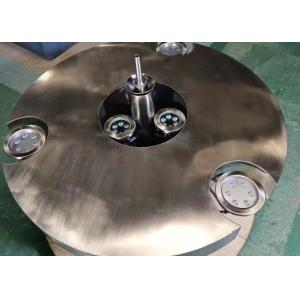 Stainless Steel Water Floating Fountain With Lamp And Pump