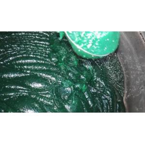 Mayonnaise Skin Bleaching Hair Color Dye Cosmetic Cream Making Machine Mixing