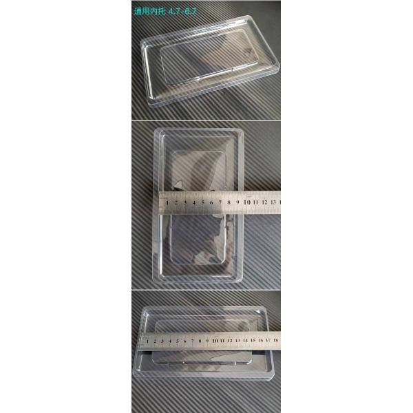 PVC Electronic Cover Mobile Case Packaging Box Pouch With Blister Insert