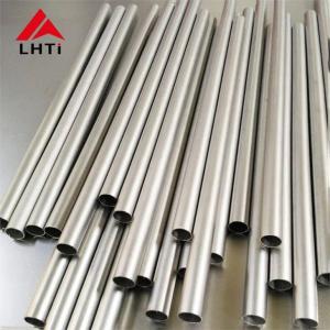 Gr2 Round Titanium Seamless Tube For Heat Exchanger
