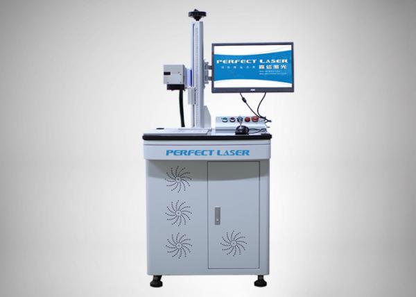 Quality Floor Stand Carbon Steel Laser Marking Equipment 8000mm/S Coding Speed With PC wholesale