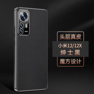 ODM Xiaomi Phone Case Dirtproof Classical Redmi Note Case Luxury