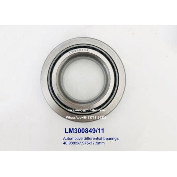 4T-LM300849/11 LM300849/LM300811 automotive differential bearings tapered roller bearings 40.988x67.975x17.5 mm