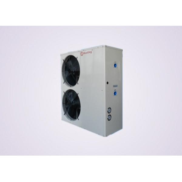 Quality Meeting R32 refrigerant swimming heat pump water heaters, wifi APP control CCC wholesale