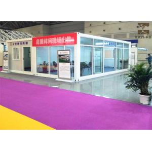 Clear Glass Single Container House Environmentally Friendly For Meeting Room