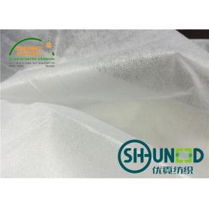 Micro - Dot Non Woven Fusible Interlining Fabric 100cm Width N1308FG