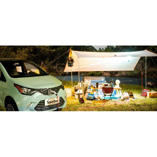 Blaval Solar One Low Speed Solar Electric Mini Car with Curb Weight 780kg Wheelbase 2260mm