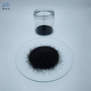 1700mg/g Coconut Husk Activated Carbon 20×40 Mesh Activated Granules Bulk ISO