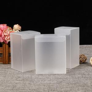 Frosted PP Packaging Box Frosted Flakes Old Box Vintage Frosted Box