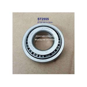 China ST2555 90043-66033 automotive bearings taper roller bearings 25*55*20/14.5mm on sale