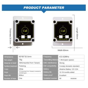 Super sunscreen , dustproof and waterproof 1 key service call button