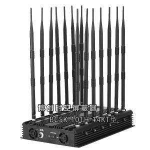 China 56W high-power Mobile Phone Signal Jammer 14 channel power adjustable mobile phone signal GPS Beidou WiFi intercom jamme on sale