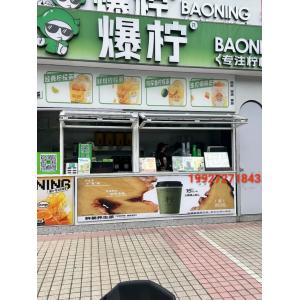 folding window aluminum balcony vertucal