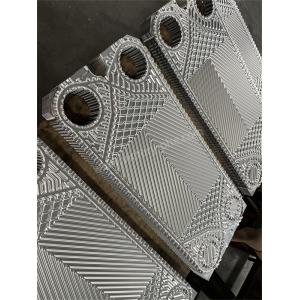 Sondex Plate Type Heat Exchanger Parts Hastelloy C276 D205 B2G