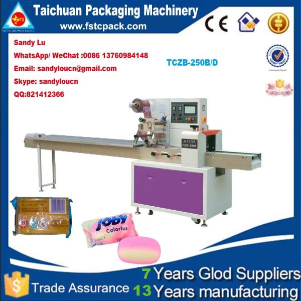 Hotel soap , house soap , toile soap pillow packaging machine, soap wrapping