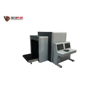 Dual-view X-ray Baggage Scanner SPX100100DV Luggage X ray Machines for airport