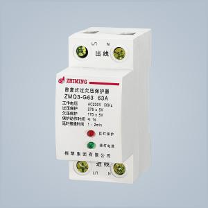 32A Resettable MCB Circuit Breaker