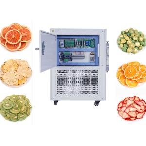 Bitzer Refrigeration Unit Home Food