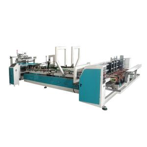 GERUN Paperboard Corrugated Carton Folder Gluer Machine Production Line
