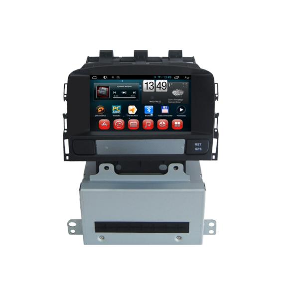Quality GPS DVD Car Multimedia Navigation System wholesale