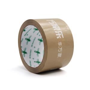 Customized printed tape for customized packaging and shipping solutions