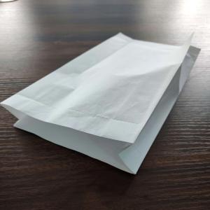 Automatic Paper/PE Center seal/ Gusset pouch (bag) making machine