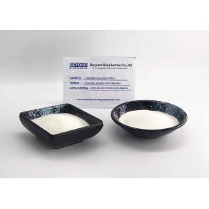 Cheap Good Solubility Into Water Type ii Chicken Collagen Hydrolyzed Process for sale