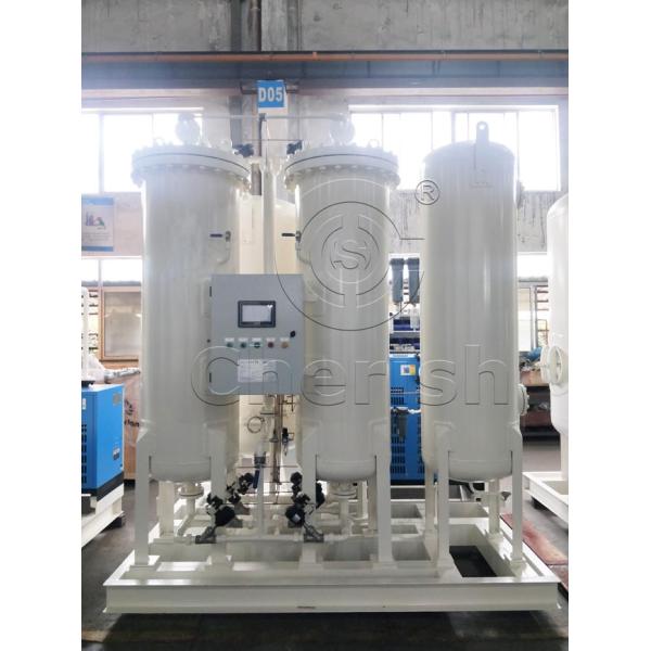 High Efficiency PSA Oxygen Concentrator Used In Aquaculture Fast Start Up Speed