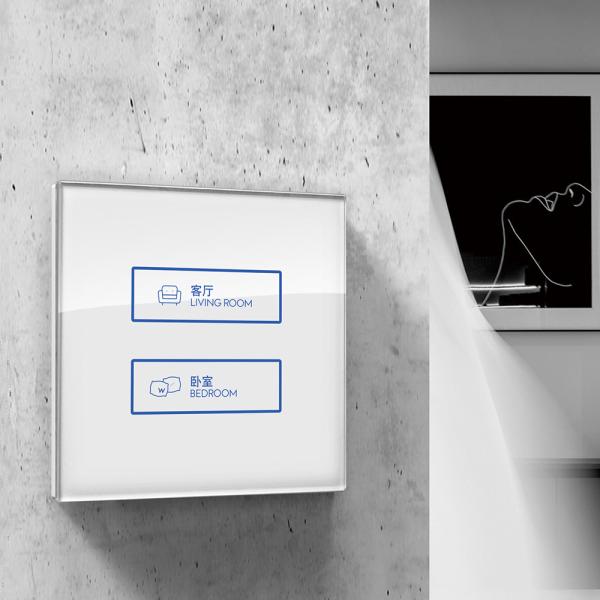 Quality RS485 Modubus Touch Screen Wall Switch Tempered Glass Plastic Cover wholesale