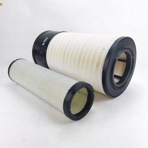 Glass fiber core air filter element 11822829 for tractor accessories at
