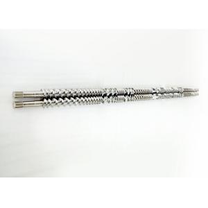 Coperion Twin Screw Extruder Machine parts - screw shaft