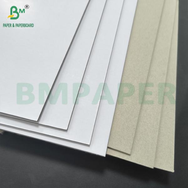 Quality Stiffness Clay Coated Boxboard 1mm 1.2mm Single Sided White Cardboard wholesale