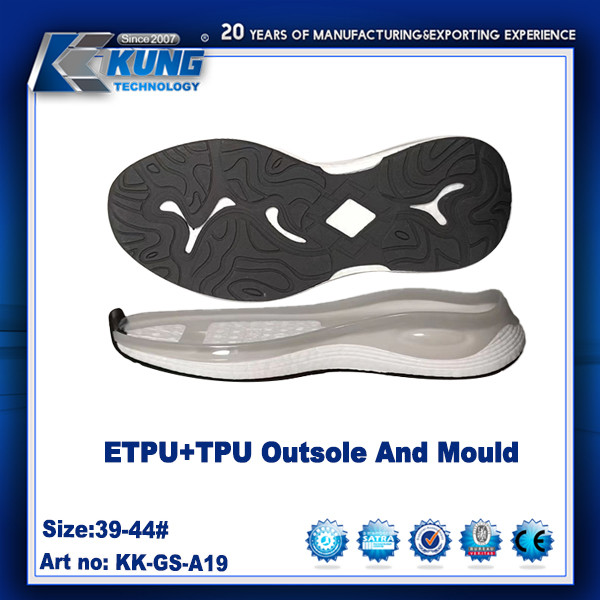 TPU / ETPU Rubber EVA Outer Sole Customized Nontoxic Sneaker Outsole