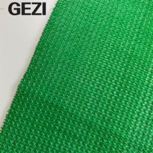 50 screen mesh hdpe fabric insect proof netting for agriculture garden fruit