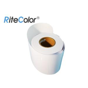 Glossy Inkjet Dry Minilab Photo Paper Roll 240gsm 6 Inches Luster For Fuji DX100